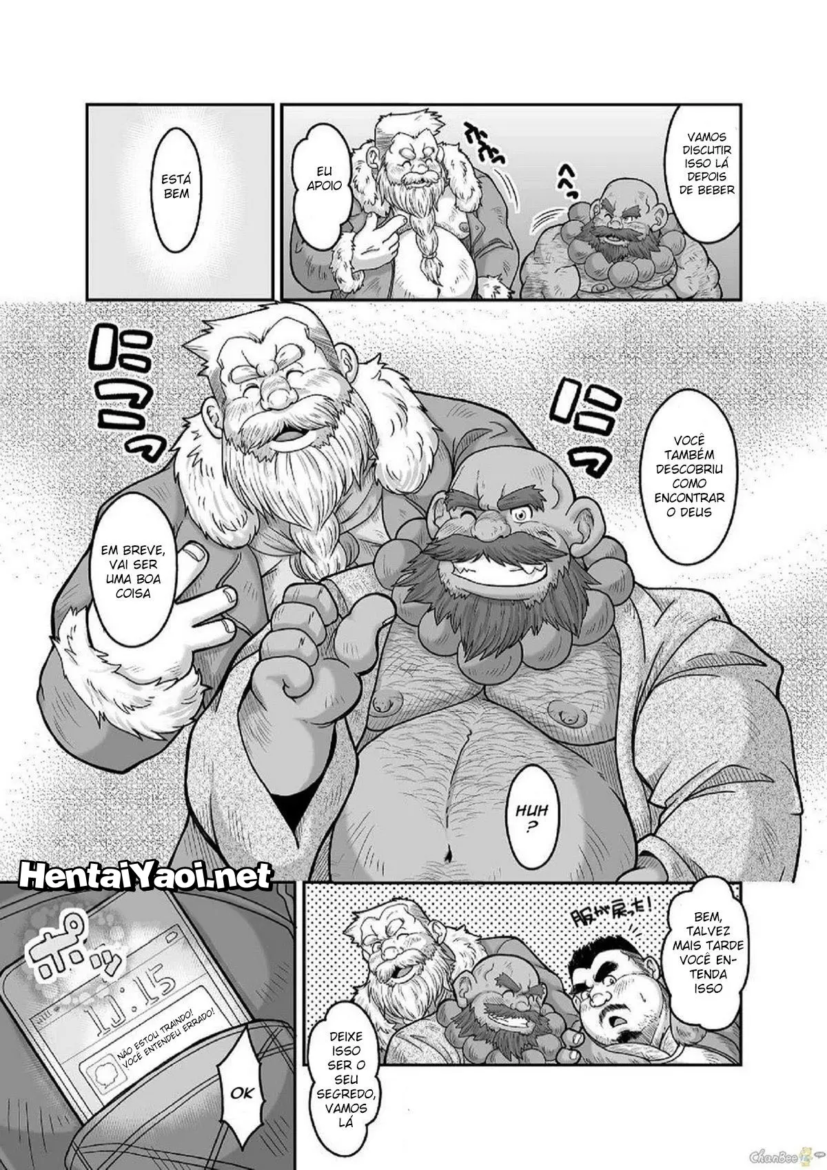 Maguwae! Fukunokami Hentai – Página 21