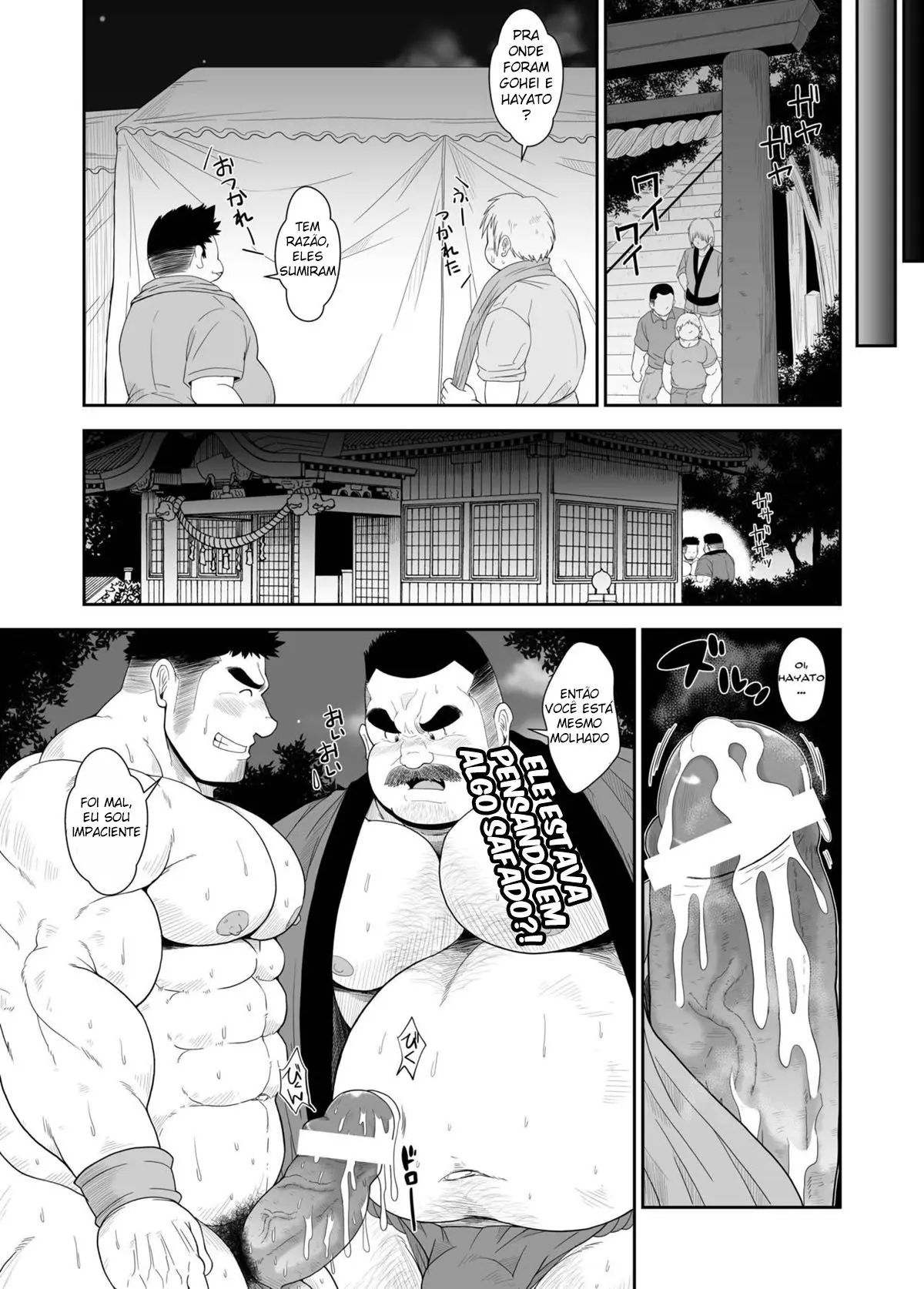 Mai to Taiko Hentai – Página 15