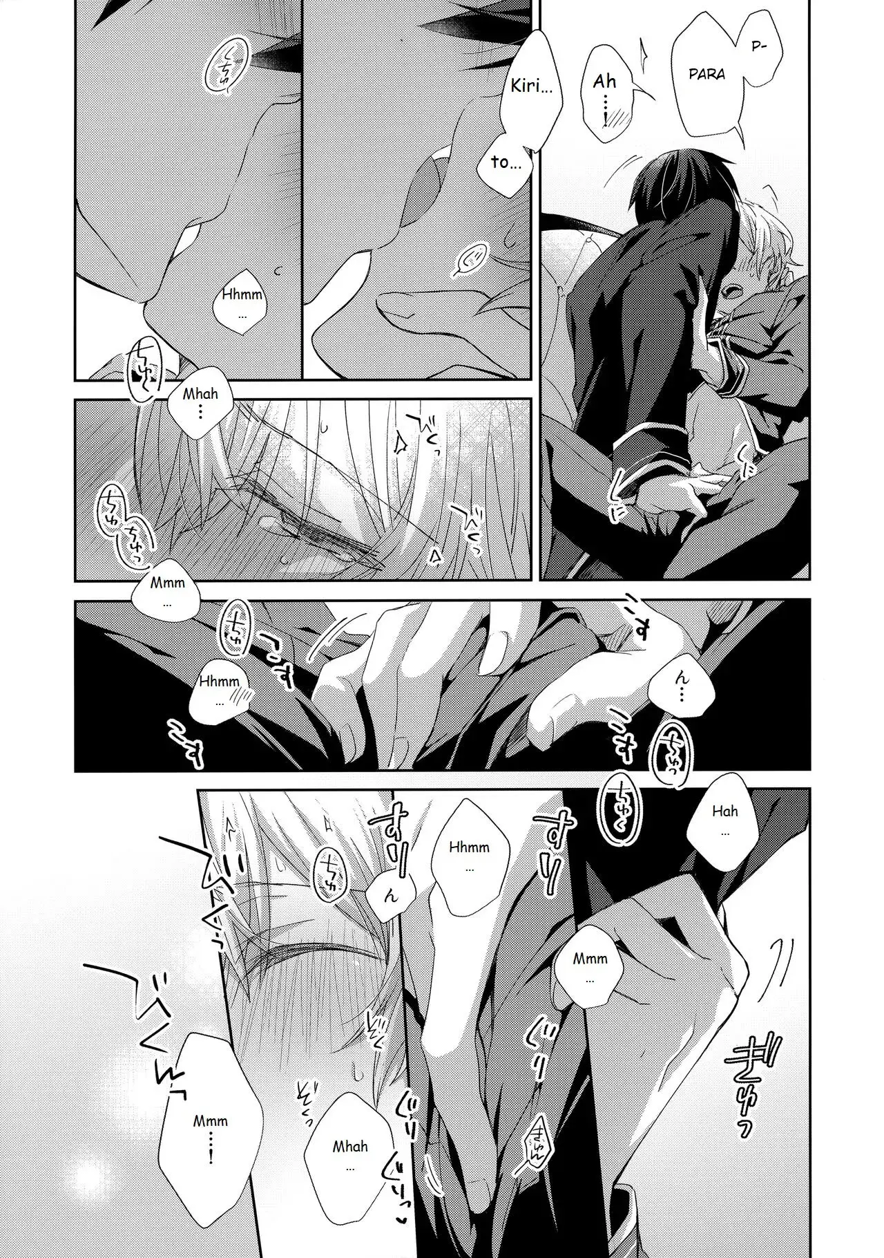 Mais do Que os Sonhos Que Vejo de Olhos Fechados Hentai – Página 14