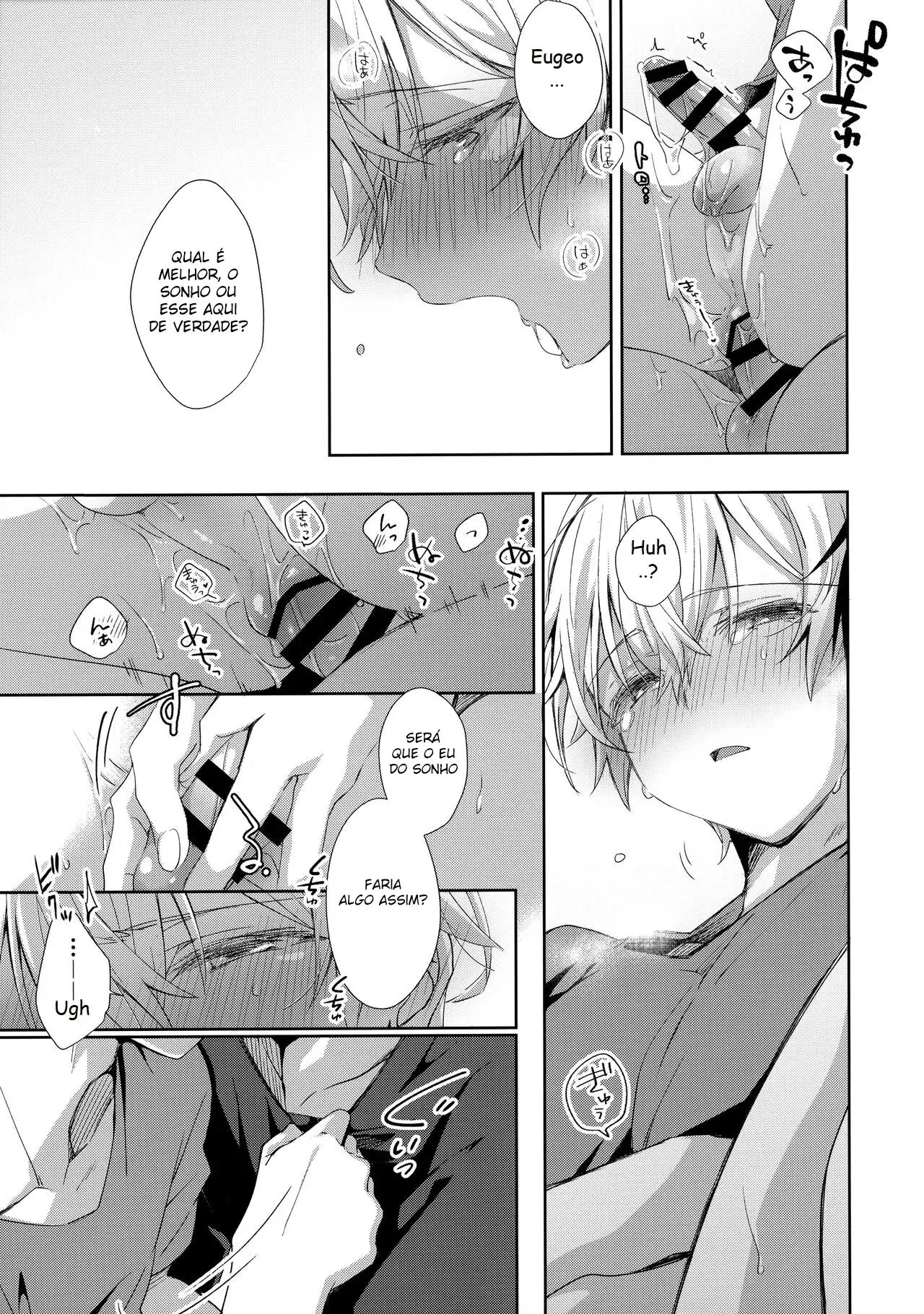 Mais do Que os Sonhos Que Vejo de Olhos Fechados Hentai – Página 24
