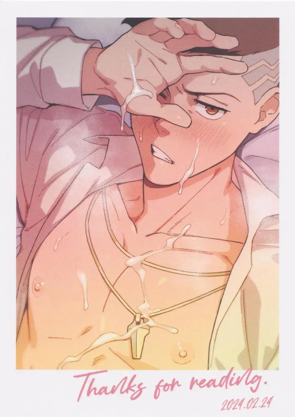 Mais Uma Jogada Hentai – Página 18