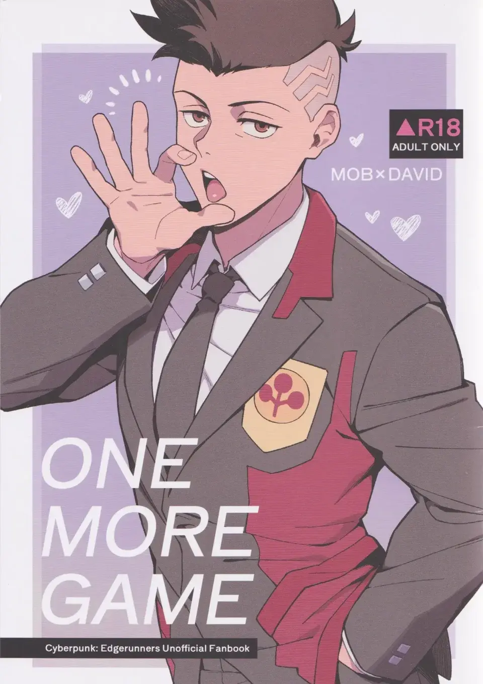 Mais Uma Jogada Online