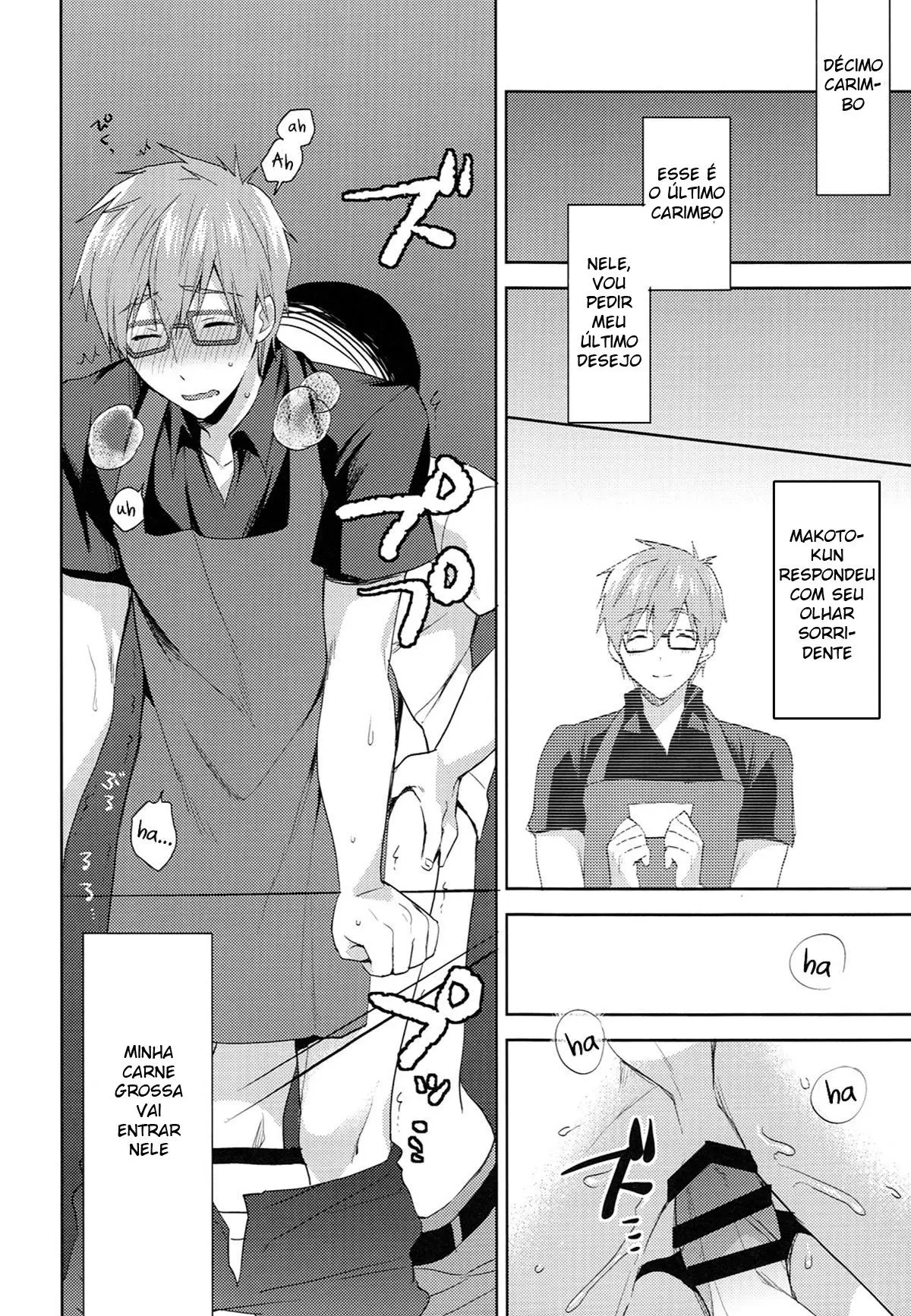 Makoto Trabalhador Hentai – Página 27 Makoto Trabalhador Hentai – Página 27