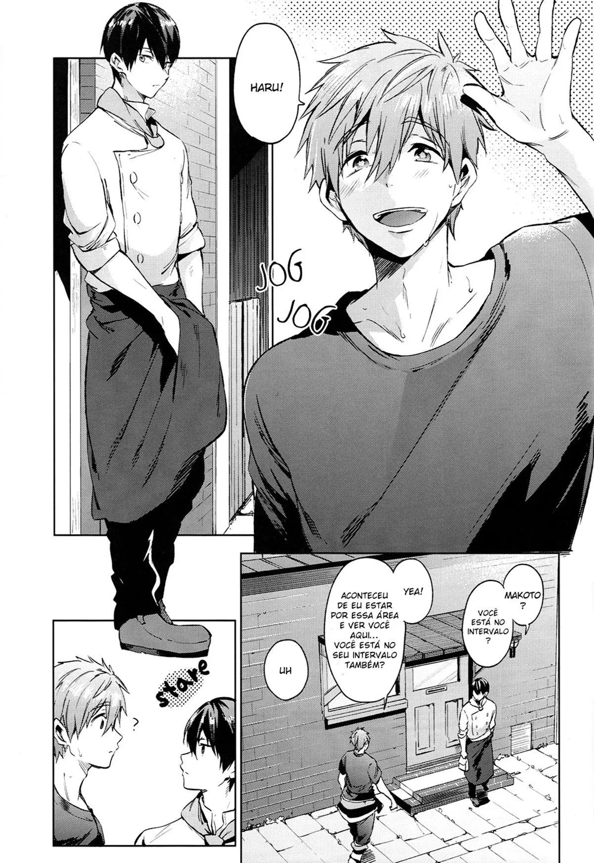 Manatsu no Spice Hentai – Página 4