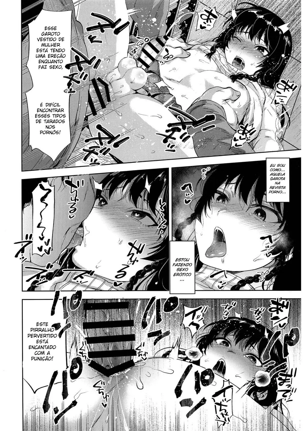 Manbiki Josou Shounen Oshioki Fuck Hentai – Página 22