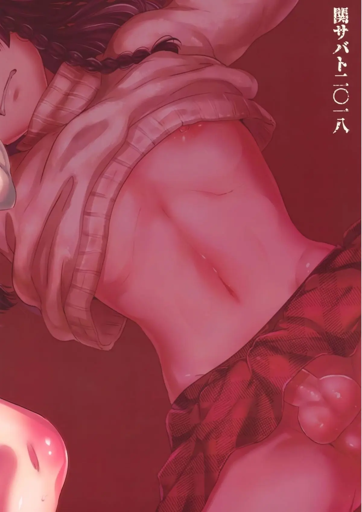 Manbiki Josou Shounen Oshioki Fuck Hentai – Página 27