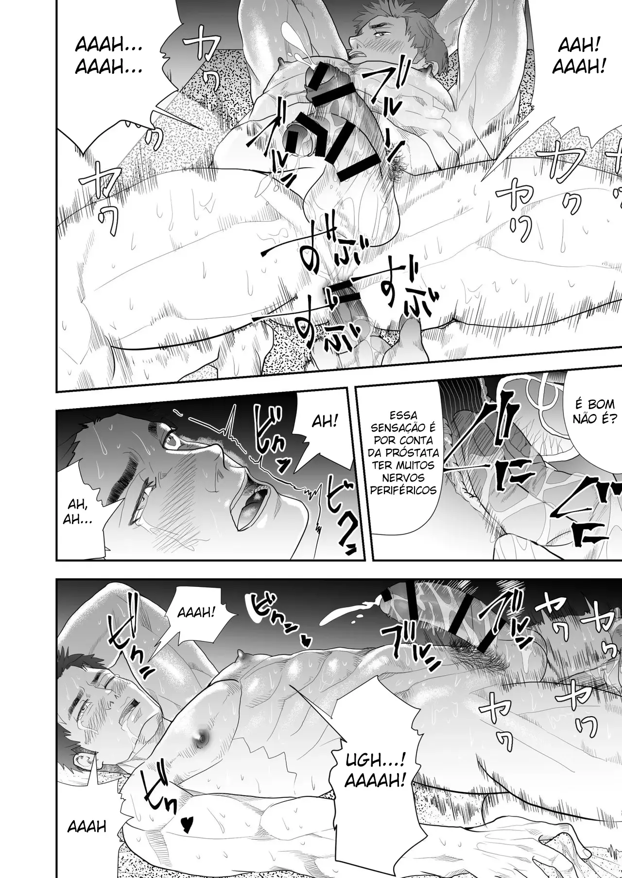 Massagem Relaxante e Envolvente Hentai – Página 23