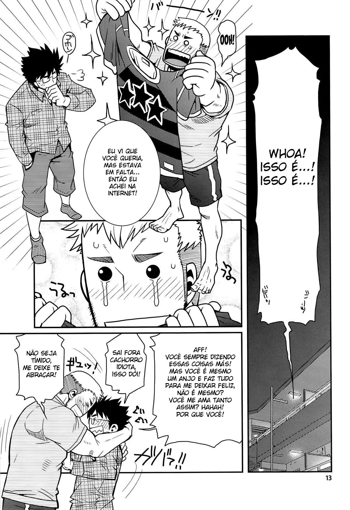 Matsu No Ma 2 Hentai – Página 11