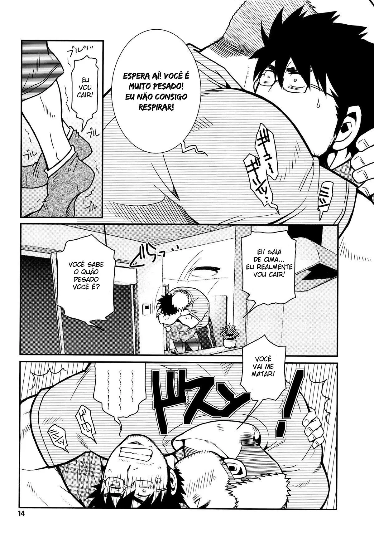 Matsu No Ma 2 Hentai – Página 12