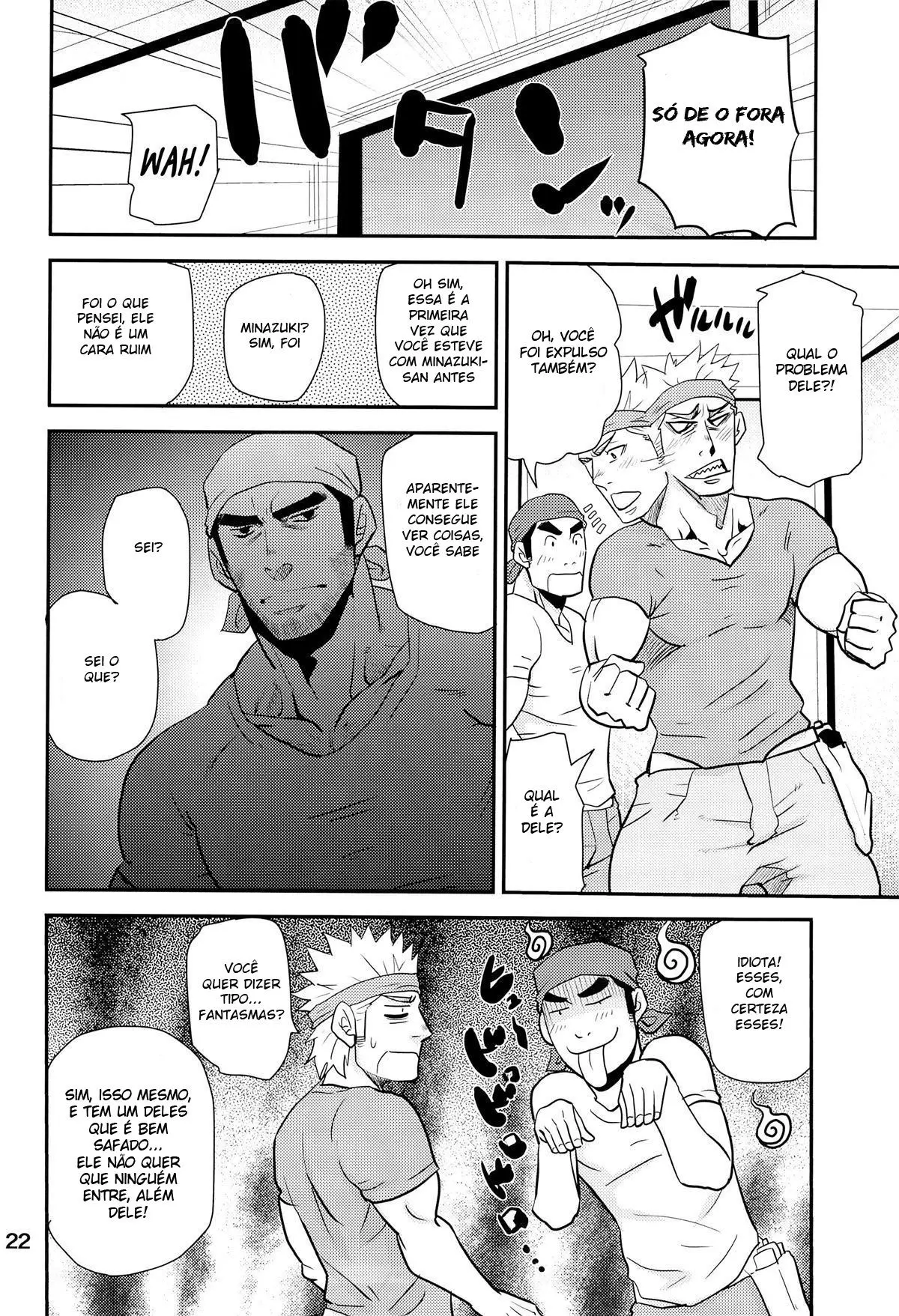 Matsu No Ma 2 Hentai – Página 18