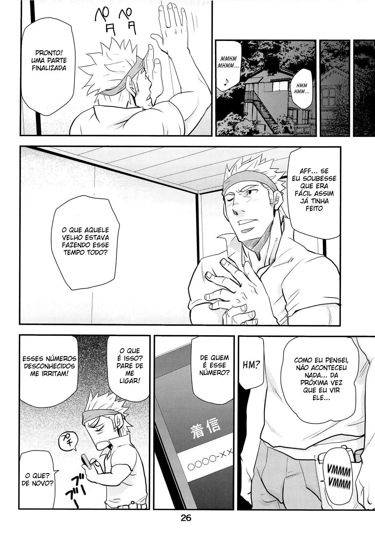 Matsu No Ma 2 Hentai – Página 22