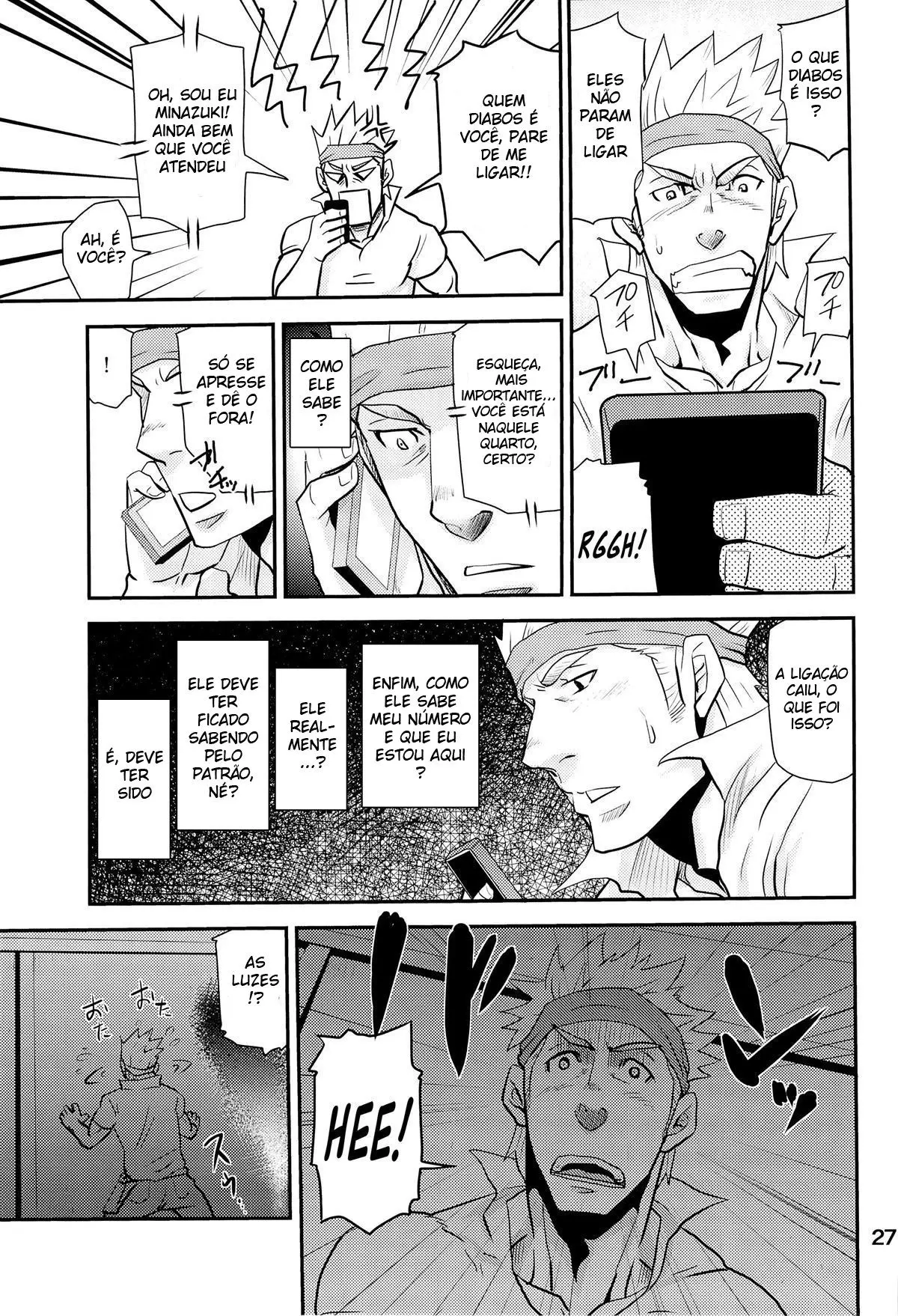 Matsu No Ma 2 Hentai – Página 23