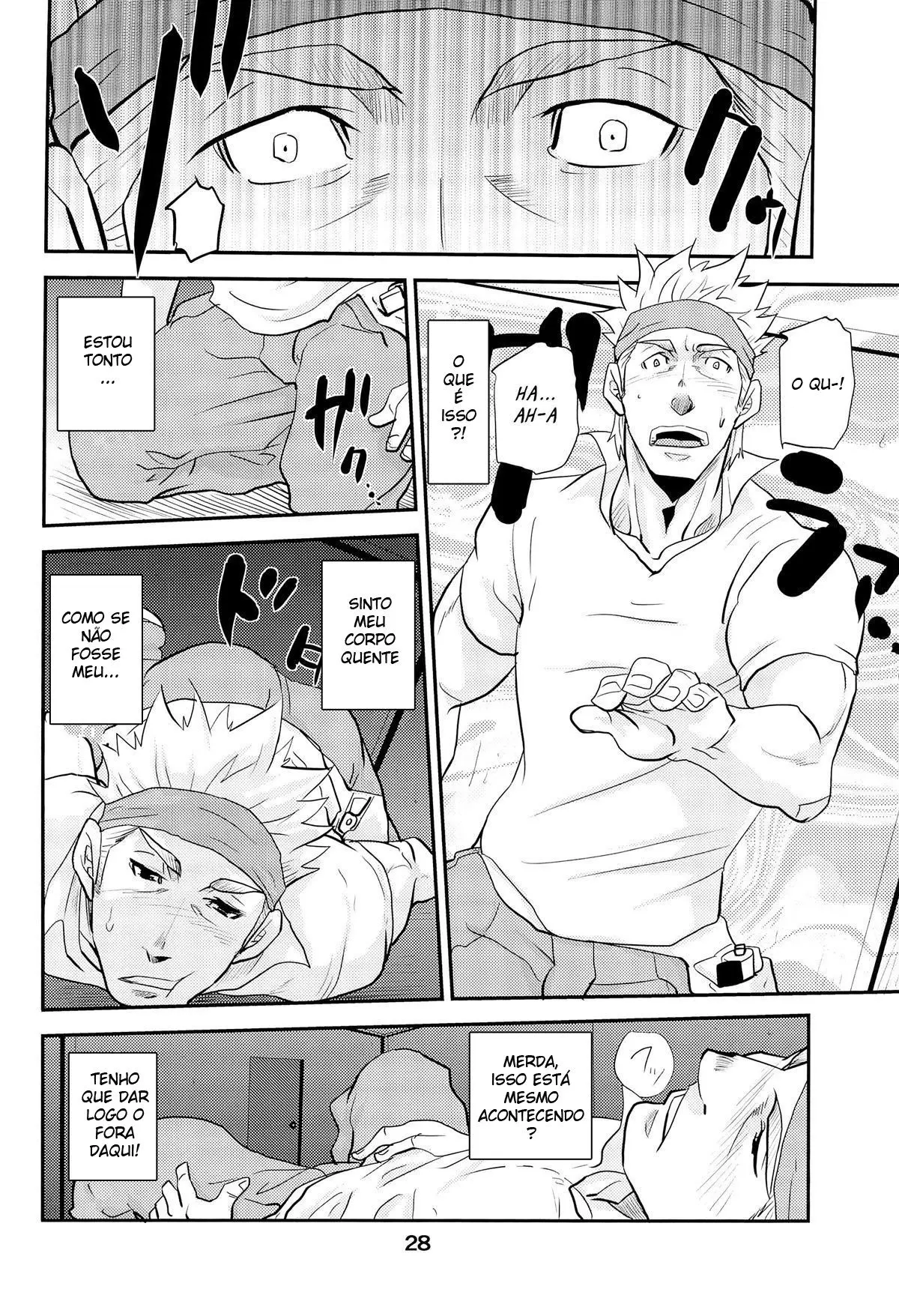 Matsu No Ma 2 Hentai – Página 24