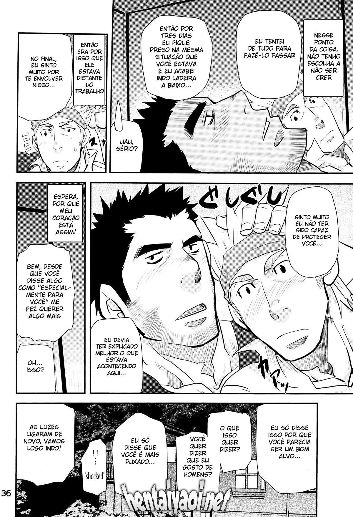 Matsu No Ma 2 Hentai – Página 32