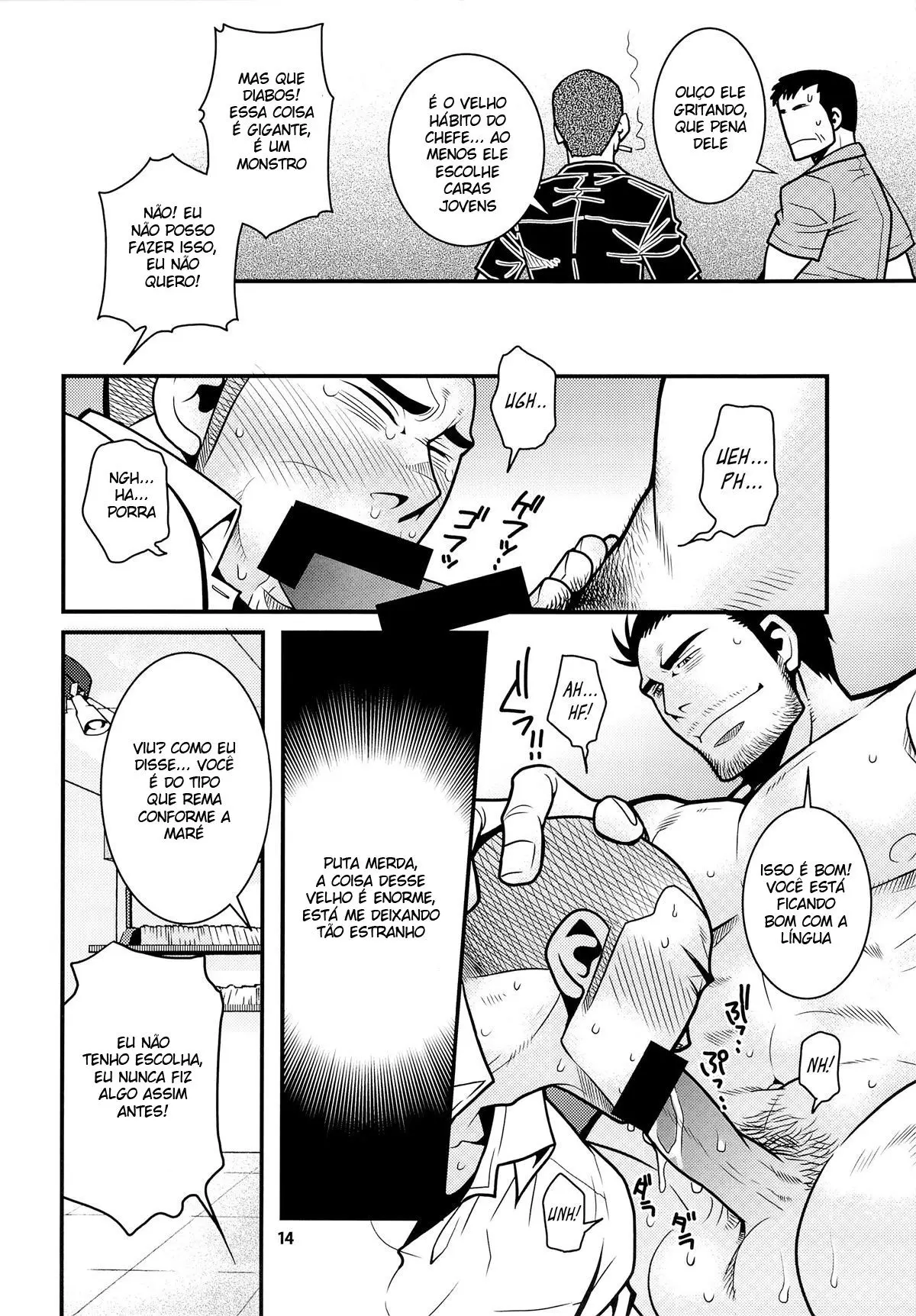 Matsu No Ma 3 Hentai – Página 12 Matsu No Ma 3 Hentai – Página 12