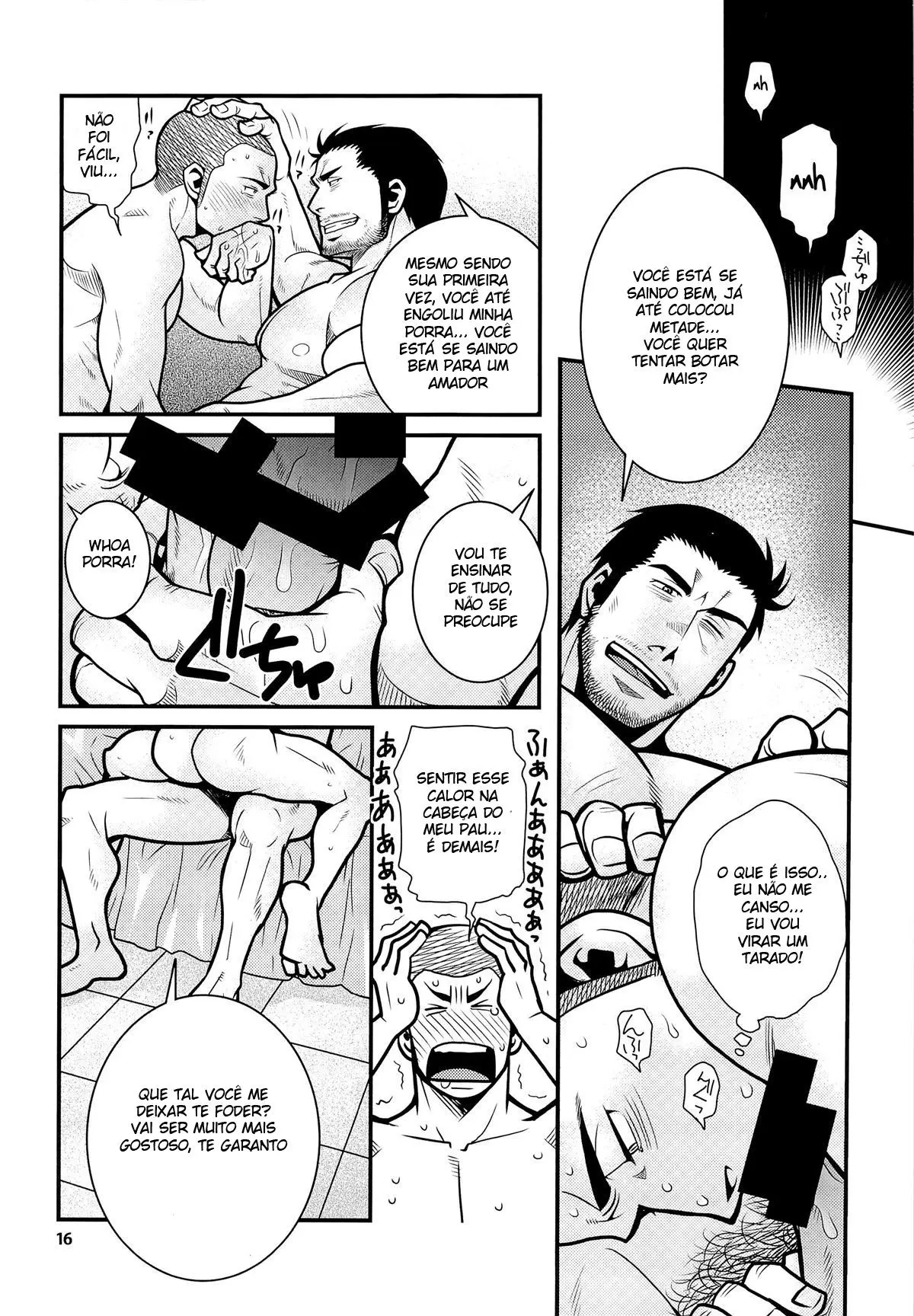 Matsu No Ma 3 Hentai – Página 14 Matsu No Ma 3 Hentai – Página 14