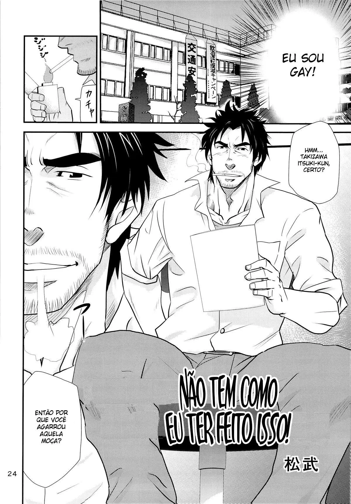 Matsu No Ma 3 Hentai – Página 21 Matsu No Ma 3 Hentai – Página 21