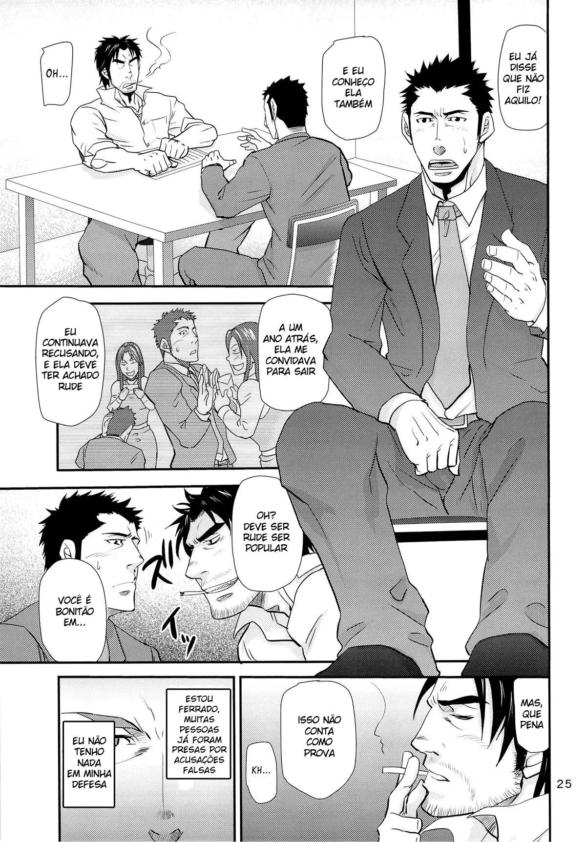 Matsu No Ma 3 Hentai – Página 22 Matsu No Ma 3 Hentai – Página 22