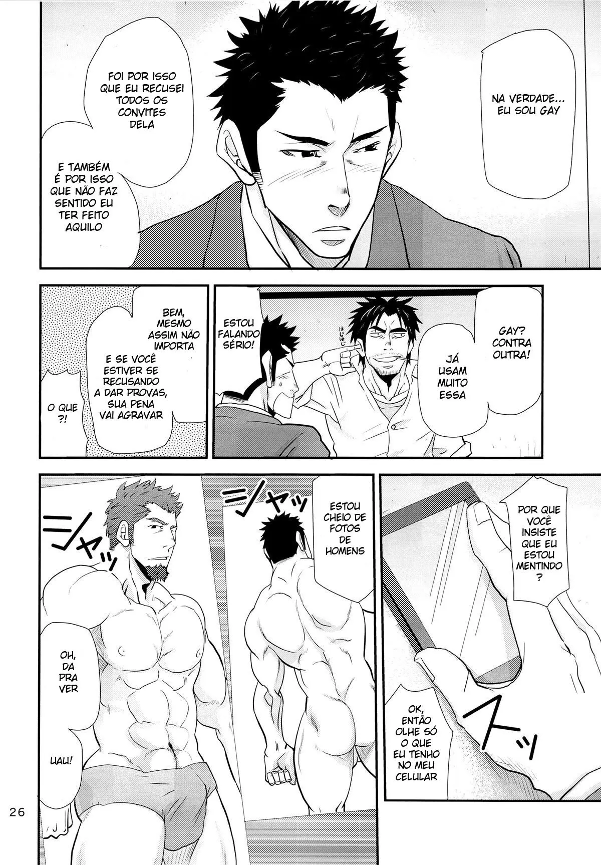 Matsu No Ma 3 Hentai – Página 23 Matsu No Ma 3 Hentai – Página 23