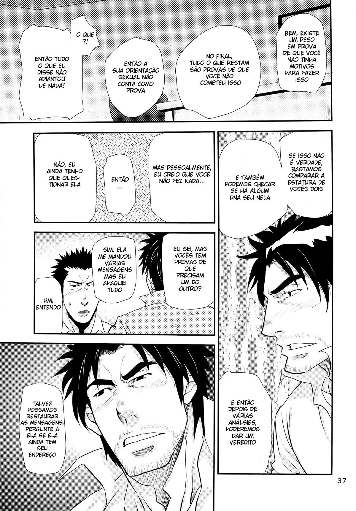 Matsu No Ma 3 Hentai – Página 34 Matsu No Ma 3 Hentai – Página 34