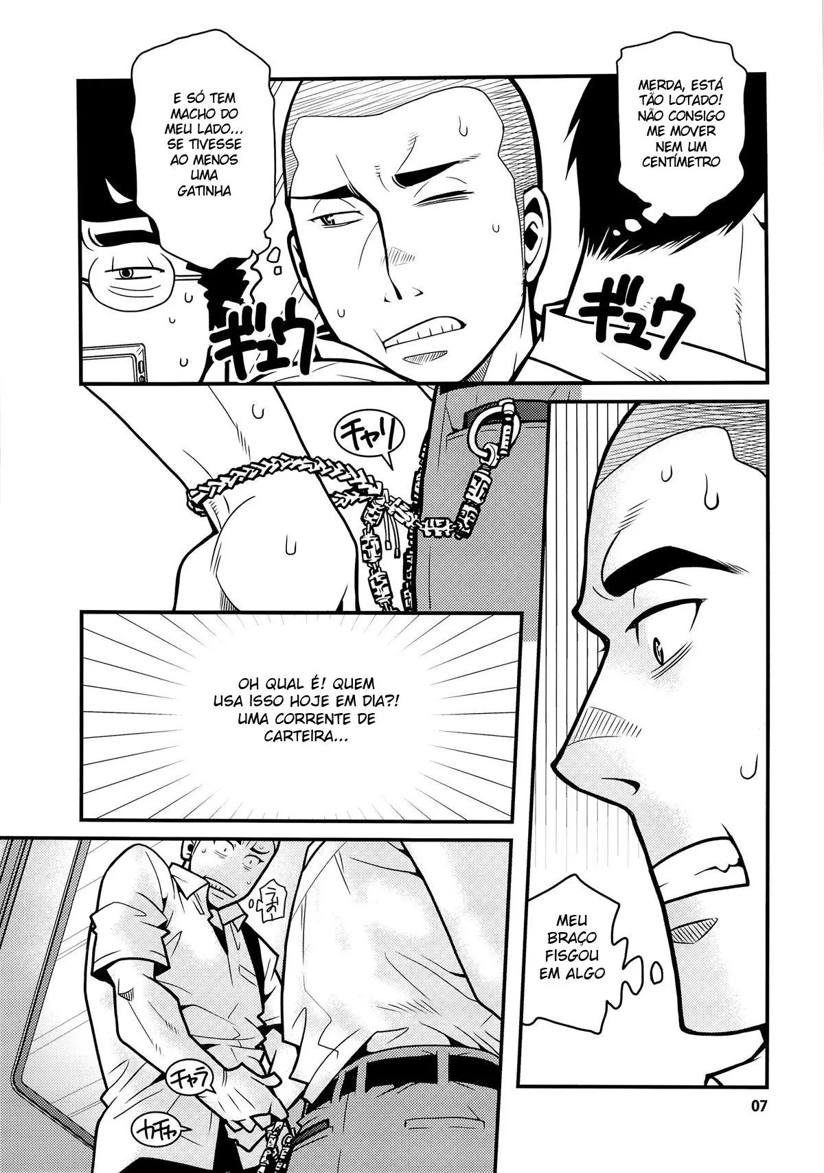 Matsu No Ma 3 Hentai – Página 5 Matsu No Ma 3 Hentai – Página 5