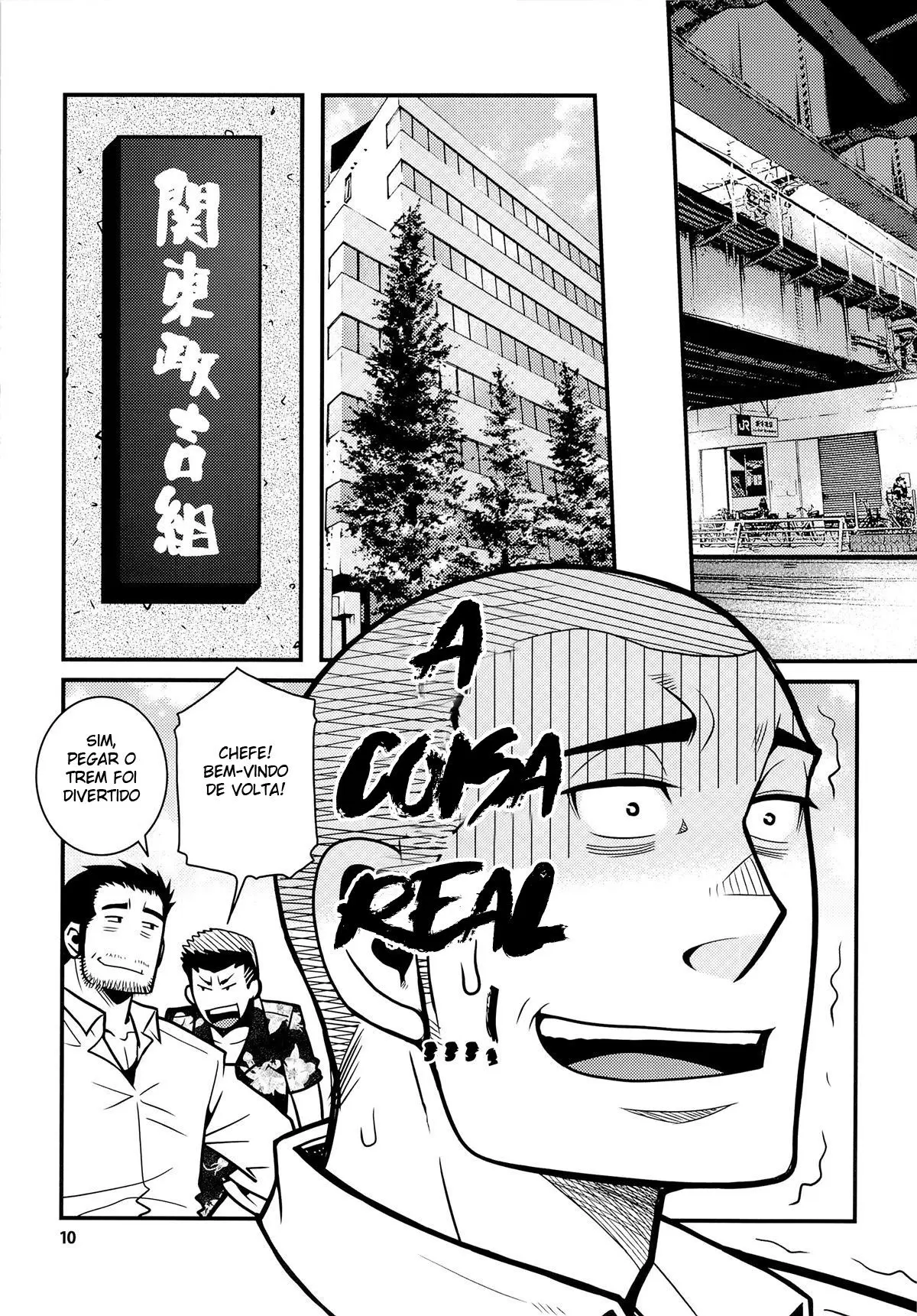 Matsu No Ma 3 Hentai – Página 8 Matsu No Ma 3 Hentai – Página 8