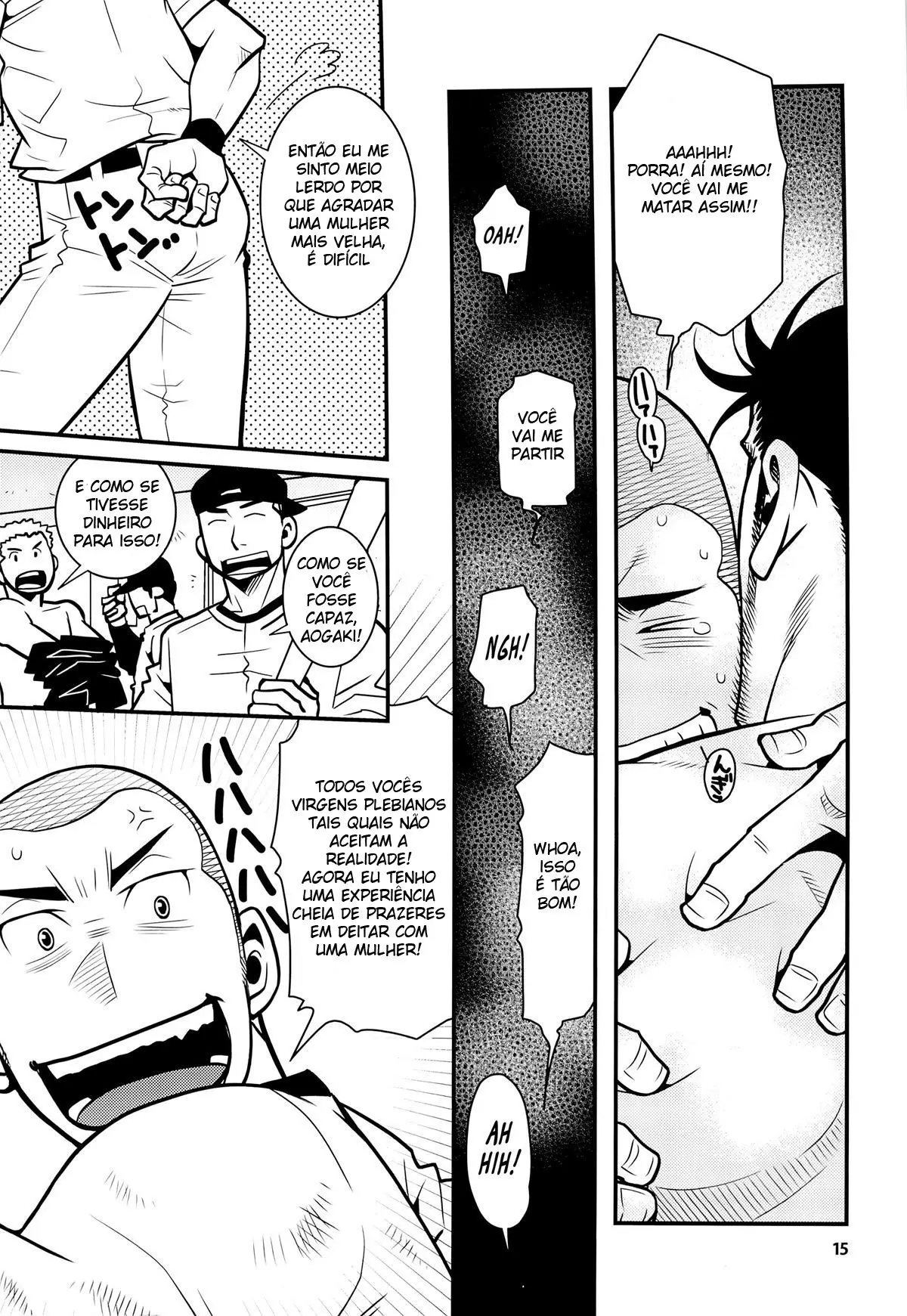 Matsu no Ma 4 Hentai – Página 13 Matsu no Ma 4 Hentai – Página 13