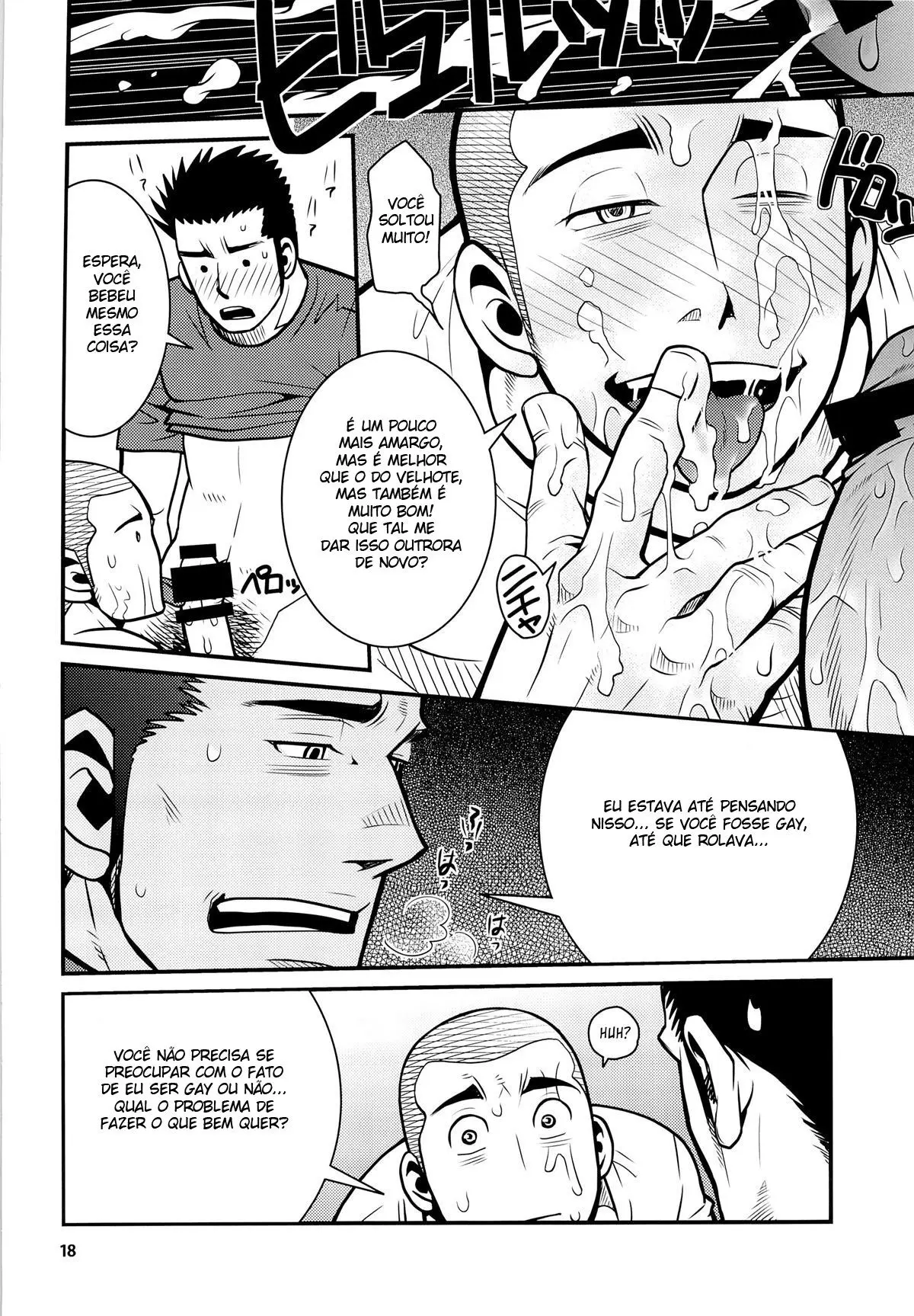 Matsu no Ma 4 Hentai – Página 16 Matsu no Ma 4 Hentai – Página 16