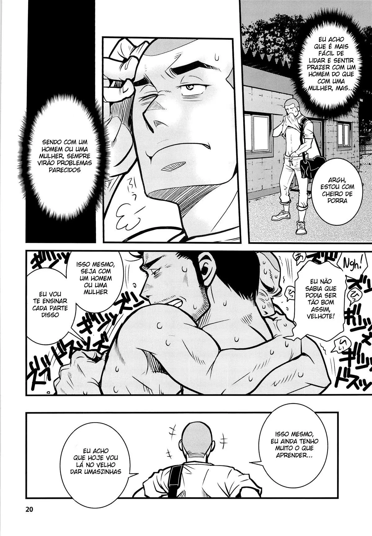 Matsu no Ma 4 Hentai – Página 18 Matsu no Ma 4 Hentai – Página 18