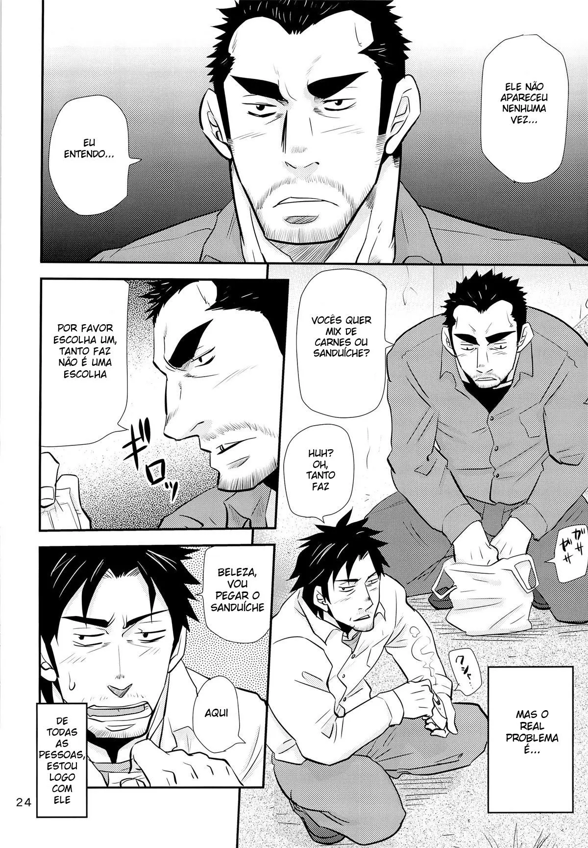 Matsu no Ma 4 Hentai – Página 20 Matsu no Ma 4 Hentai – Página 20