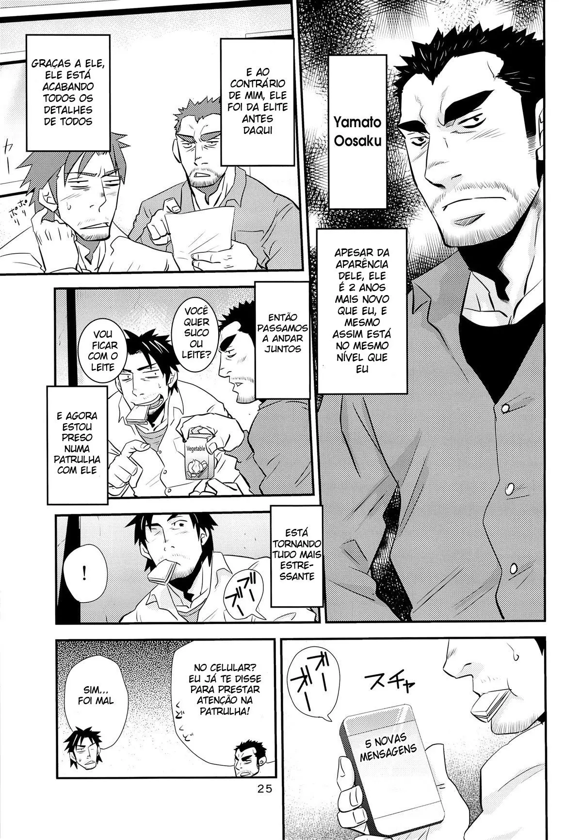 Matsu no Ma 4 Hentai – Página 21 Matsu no Ma 4 Hentai – Página 21