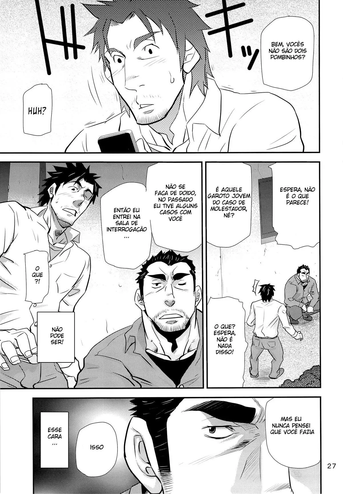 Matsu no Ma 4 Hentai – Página 23 Matsu no Ma 4 Hentai – Página 23