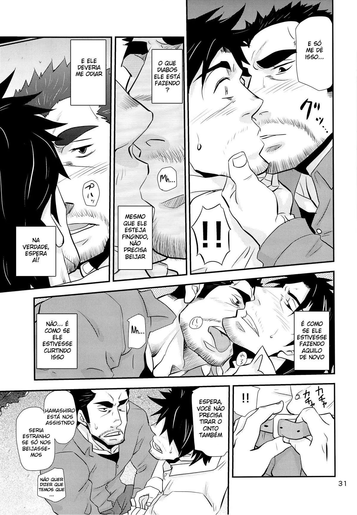 Matsu no Ma 4 Hentai – Página 27 Matsu no Ma 4 Hentai – Página 27