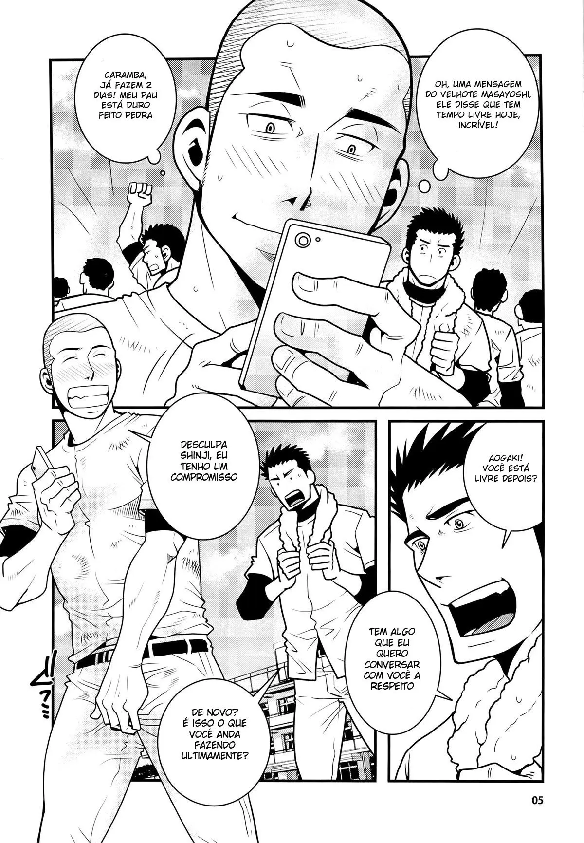 Matsu no Ma 4 Hentai – Página 3 Matsu no Ma 4 Hentai – Página 3