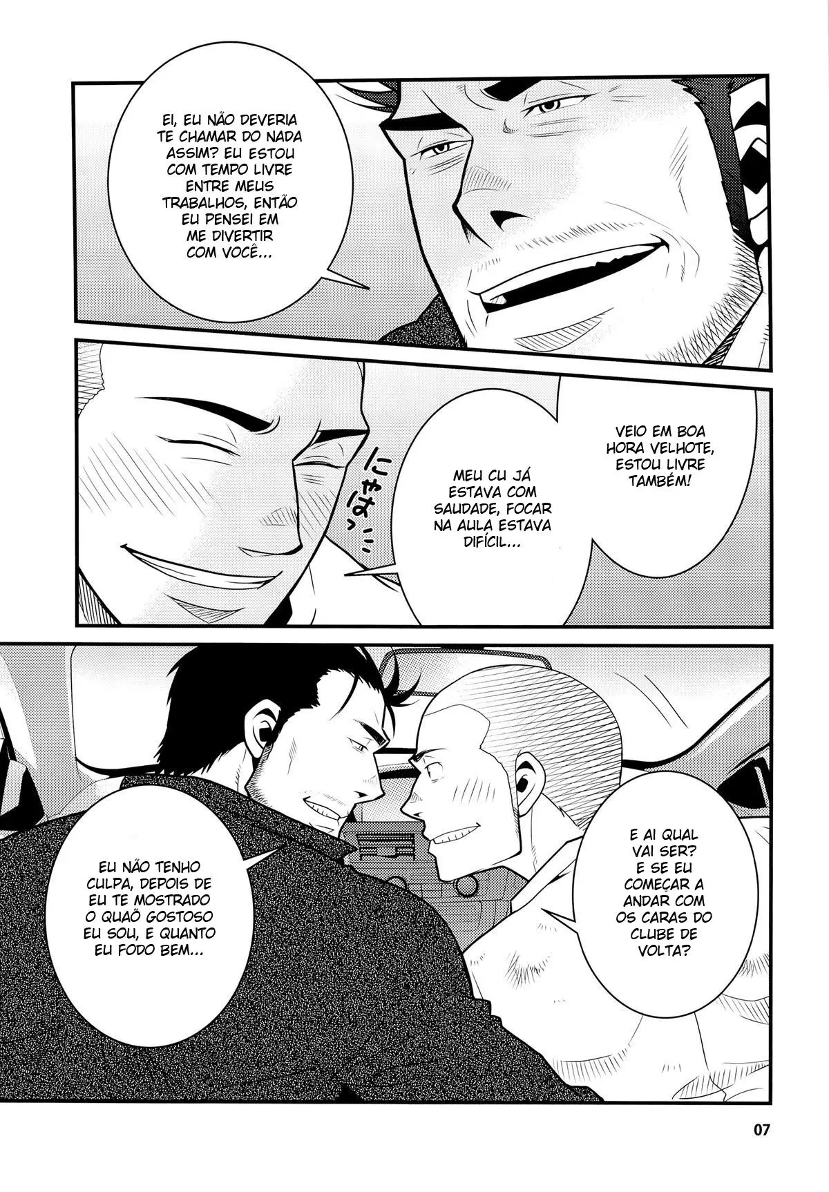 Matsu no Ma 4 Hentai – Página 5 Matsu no Ma 4 Hentai – Página 5