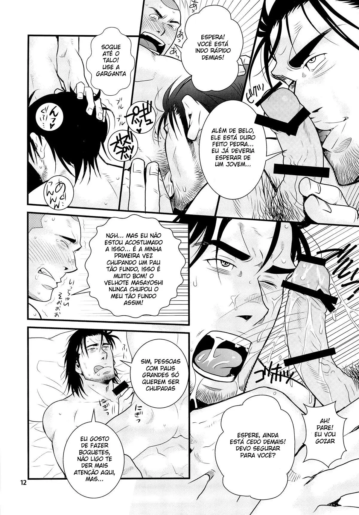 Matsu no Ma 5 Hentai – Página 10 Matsu no Ma 5 Hentai – Página 10