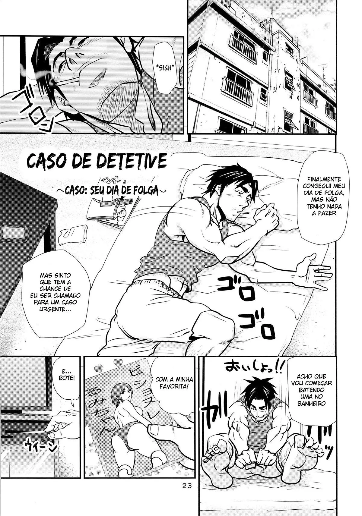 Matsu no Ma 5 Hentai – Página 19 Matsu no Ma 5 Hentai – Página 19