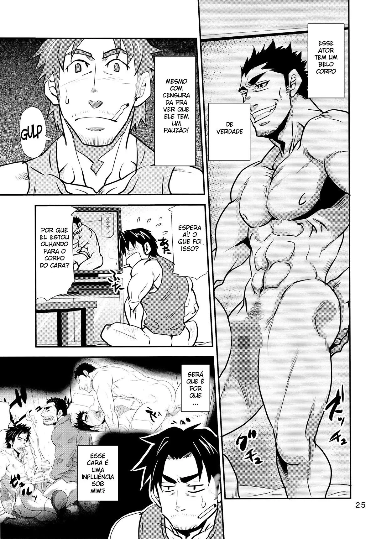 Matsu no Ma 5 Hentai – Página 21 Matsu no Ma 5 Hentai – Página 21