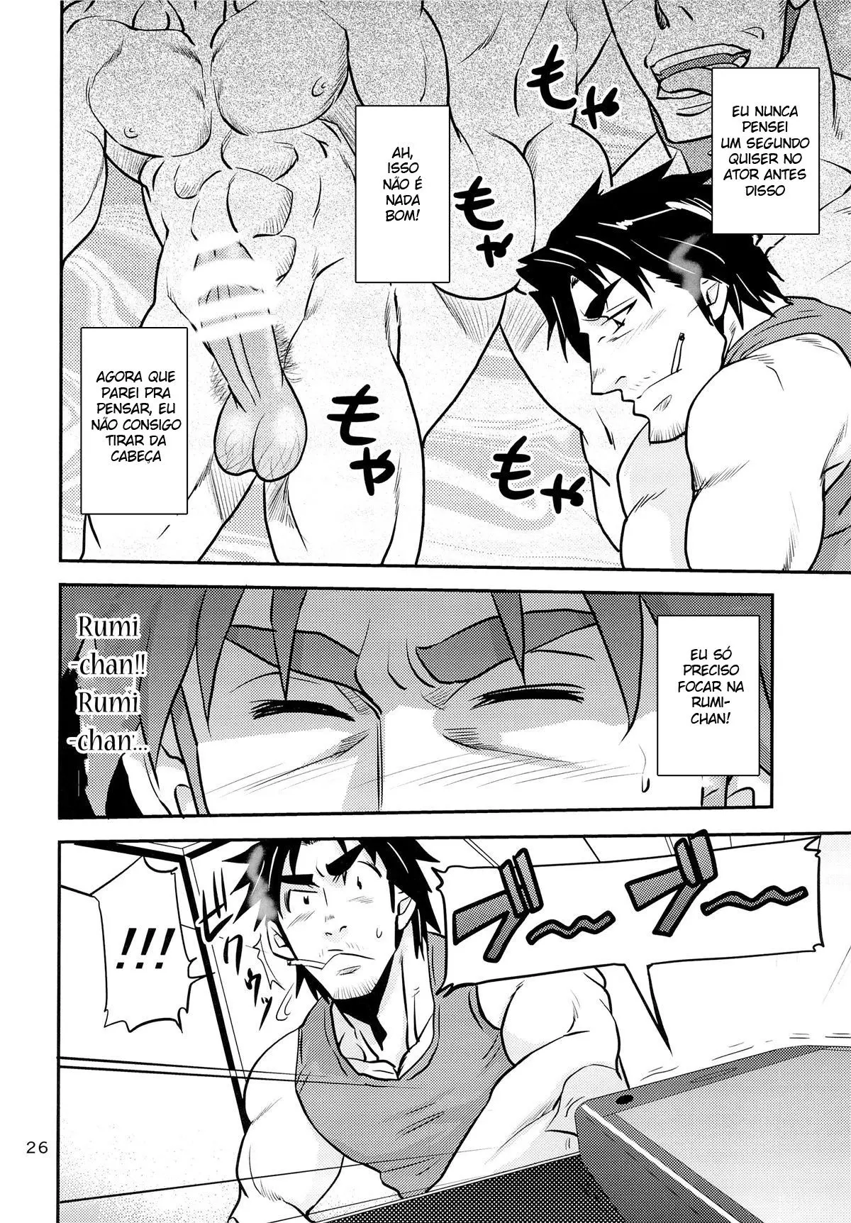 Matsu no Ma 5 Hentai – Página 22 Matsu no Ma 5 Hentai – Página 22