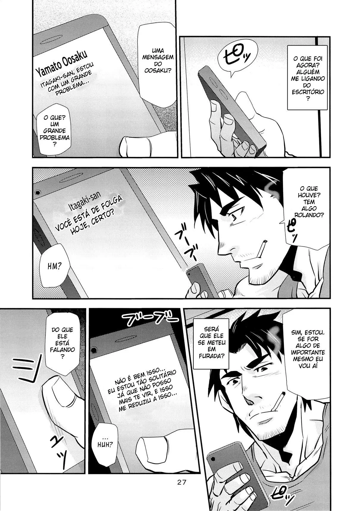 Matsu no Ma 5 Hentai – Página 23 Matsu no Ma 5 Hentai – Página 23