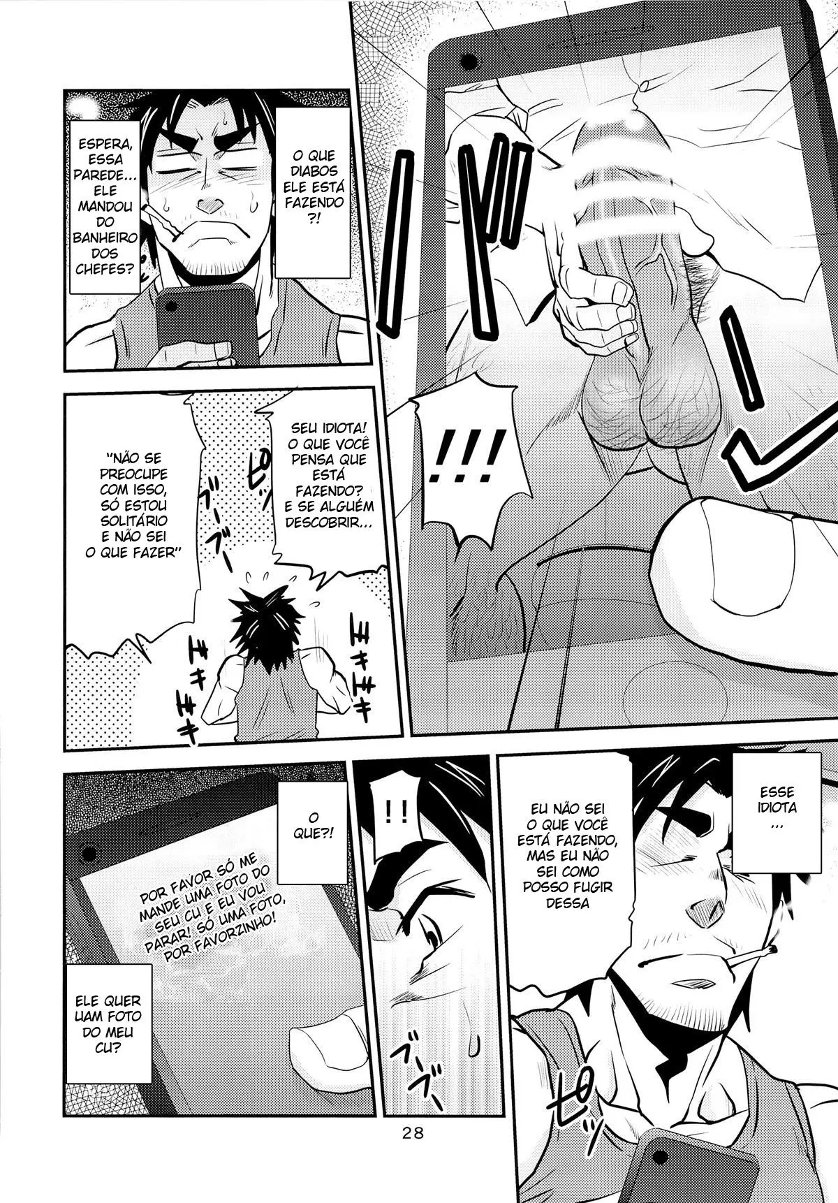 Matsu no Ma 5 Hentai – Página 24 Matsu no Ma 5 Hentai – Página 24