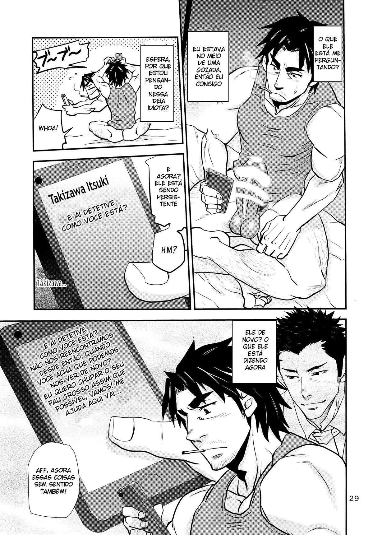 Matsu no Ma 5 Hentai – Página 25 Matsu no Ma 5 Hentai – Página 25