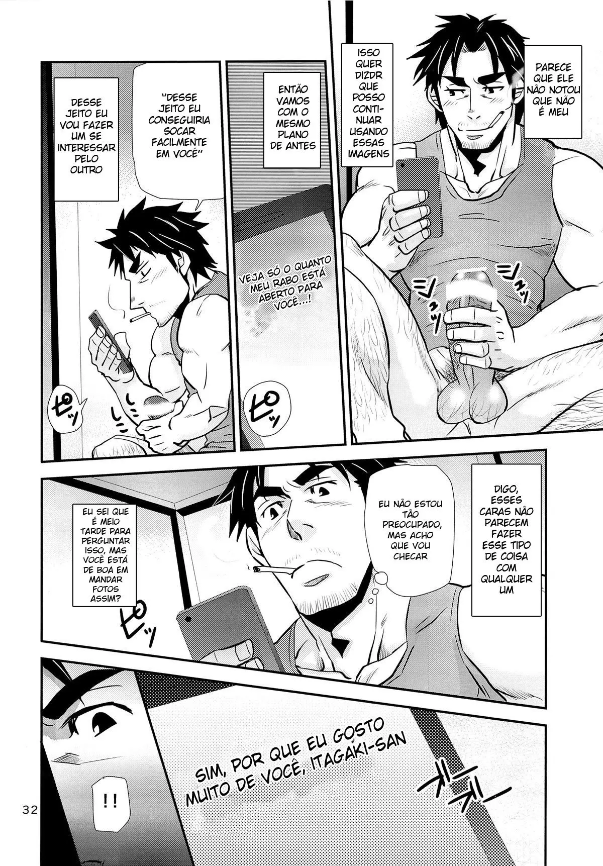 Matsu no Ma 5 Hentai – Página 28 Matsu no Ma 5 Hentai – Página 28