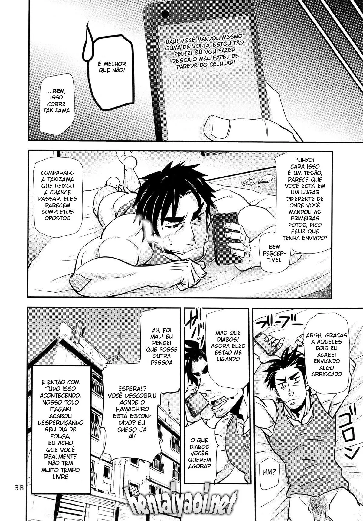 Matsu no Ma 5 Hentai – Página 34 Matsu no Ma 5 Hentai – Página 34