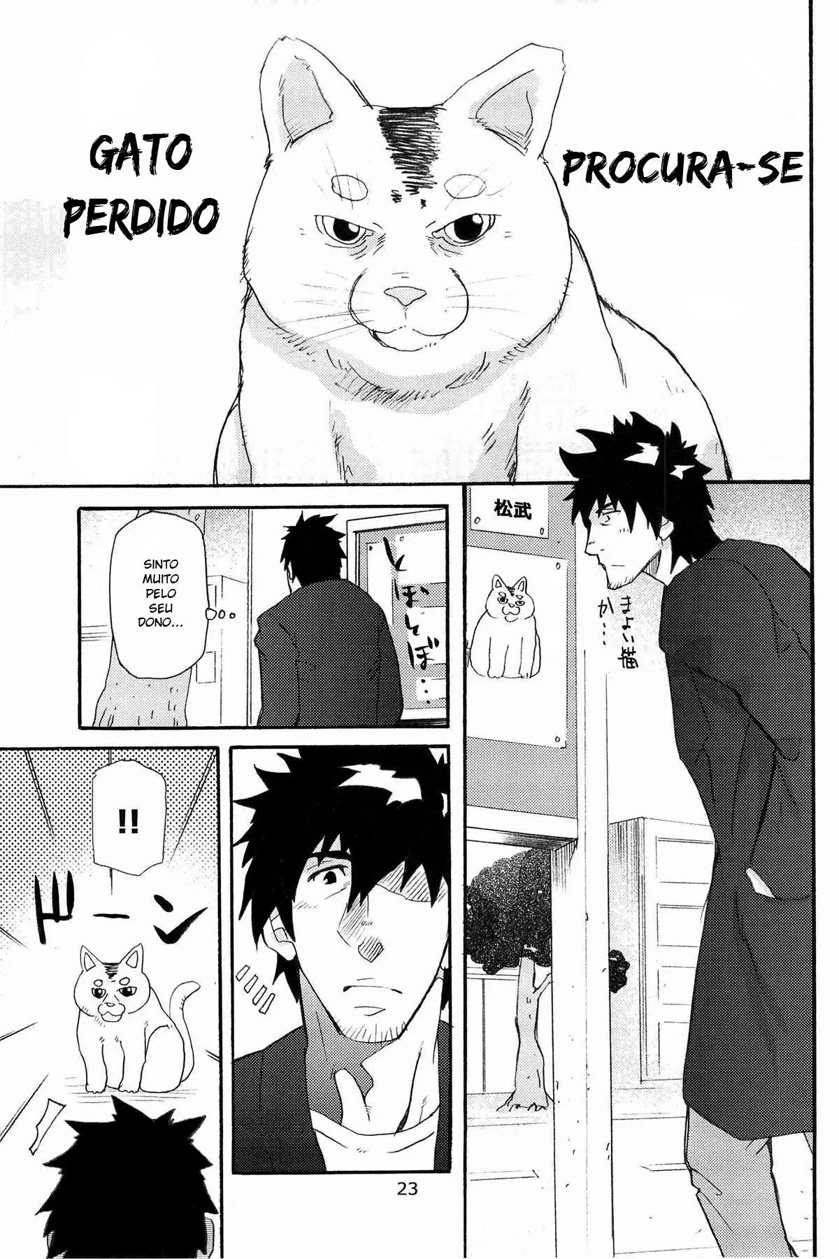 Matsu No Ma Hentai – Página 17