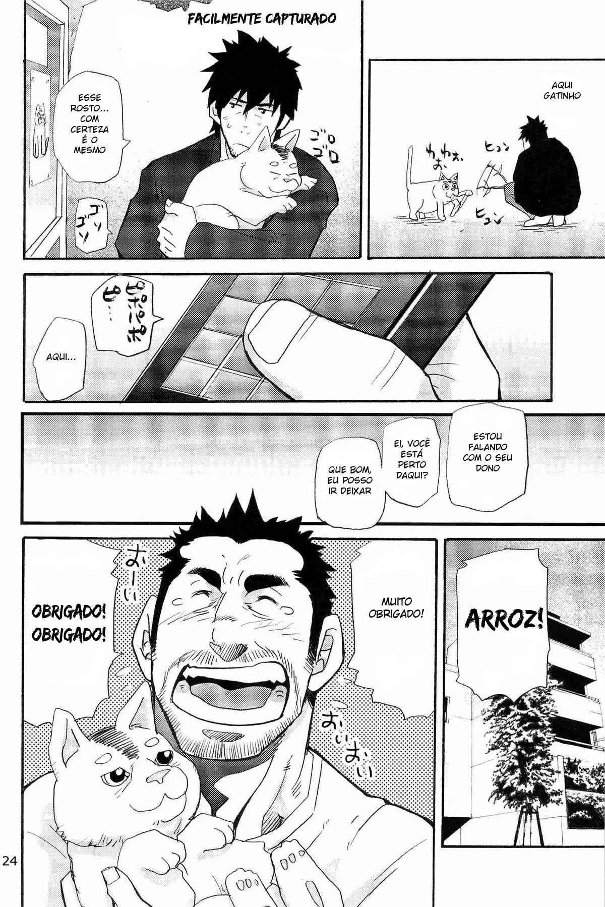 Matsu No Ma Hentai – Página 18