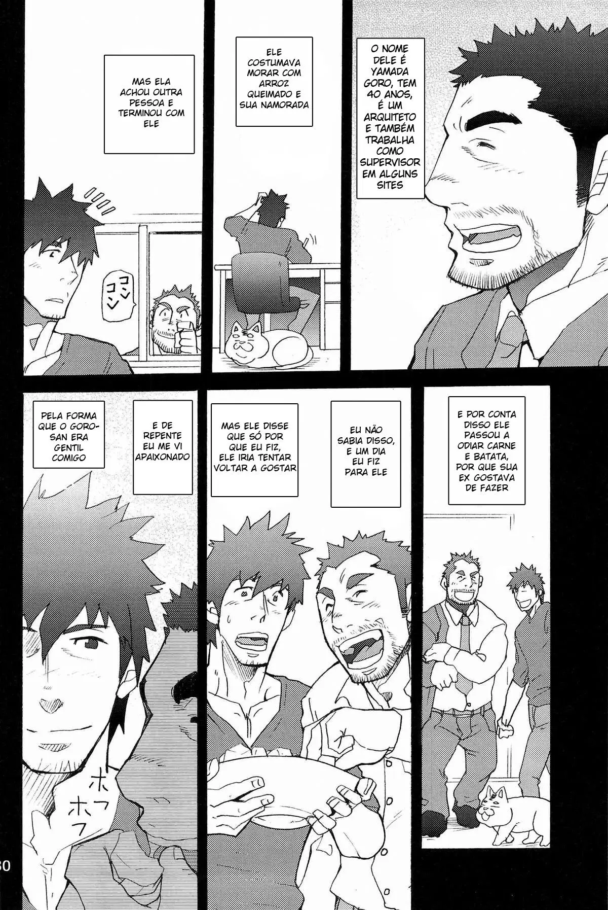 Matsu No Ma Hentai – Página 24