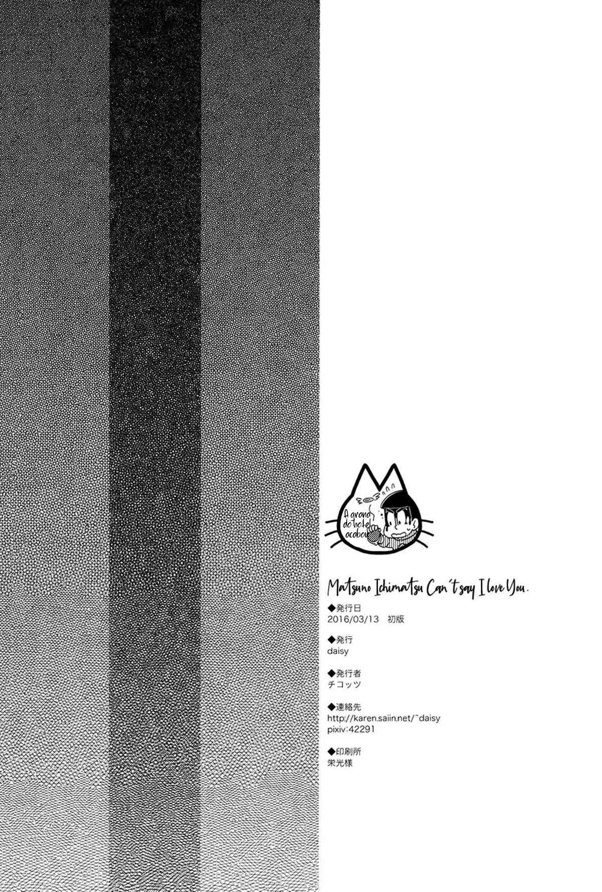 Matsuno Ichimatsu Não Consegue Dizer eu Te Amo Hentai – Página 23 Matsuno Ichimatsu Não Consegue Dizer eu Te Amo Hentai – Página 23