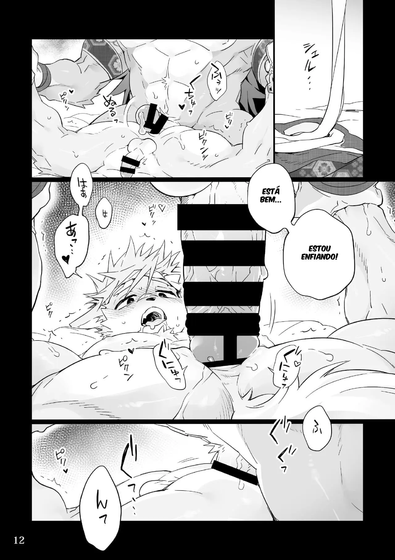 Matsuri Bayashi Hentai – Página 12 Matsuri Bayashi Hentai – Página 12