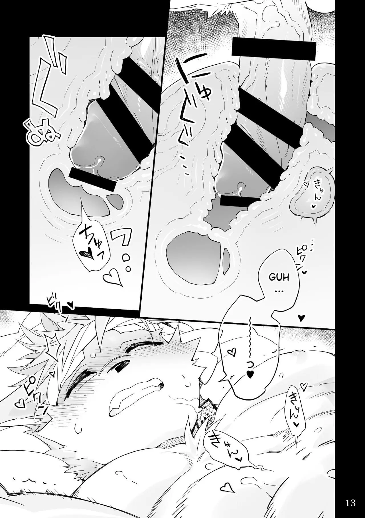 Matsuri Bayashi Hentai – Página 13 Matsuri Bayashi Hentai – Página 13